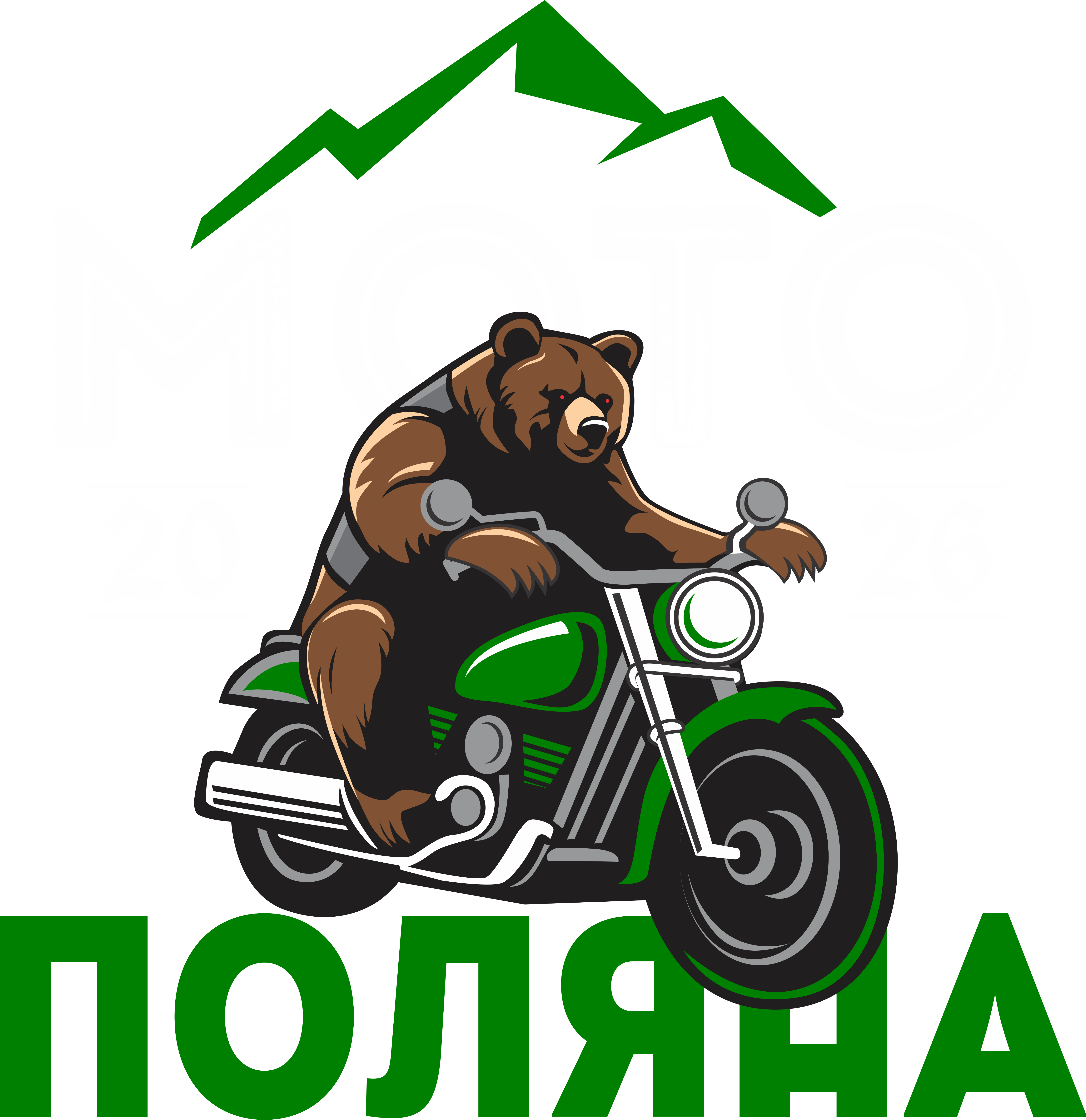 Мотополяна